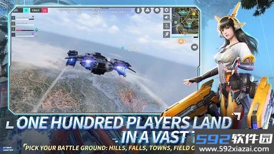 量子特攻国际服官方版(Cyber Hunter)截图3