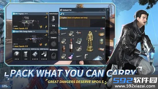 量子特攻国际服官方版(Cyber Hunter)截图6