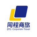 同程商旅最新版