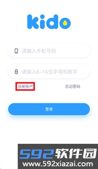 Kido Watch手表app