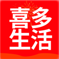 喜多生活超市