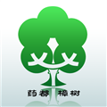 药都樟树app官方版