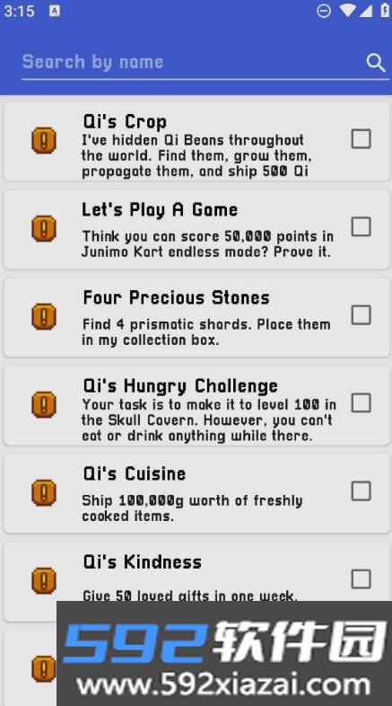 Stardew valley guide星露谷指南app