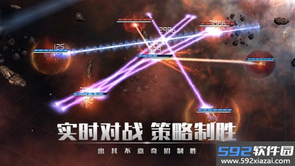 银河掠夺者手机版截图3