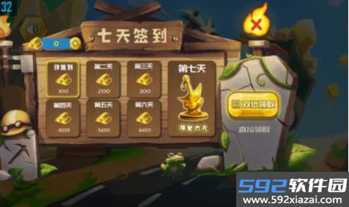 卡车拉矿暴富截图2