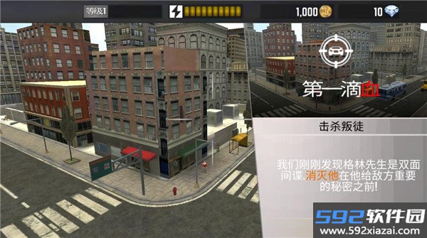 狙击手战场行动