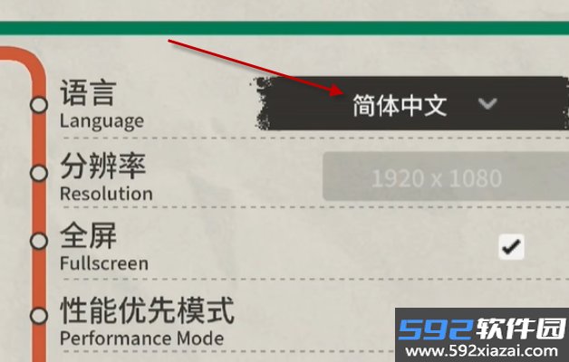 45号电车