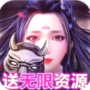 九州行2026最新版本