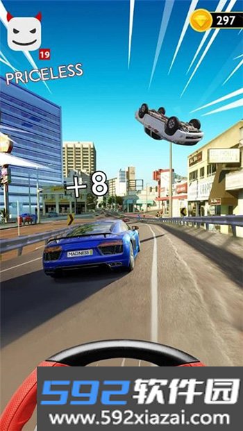 兰博越野车截图3