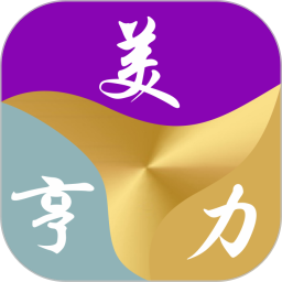 美亨力安卓版下载