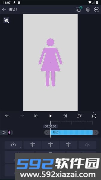 amls剪辑软件免费中文版截图2