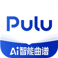 Pulu曲谱免费版