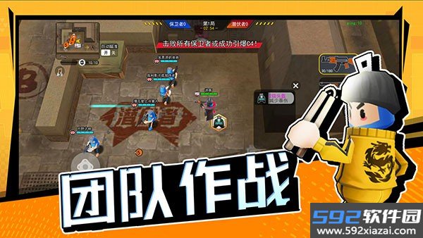 拉罐大作战免登录版截图3