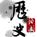 历史地图安卓版