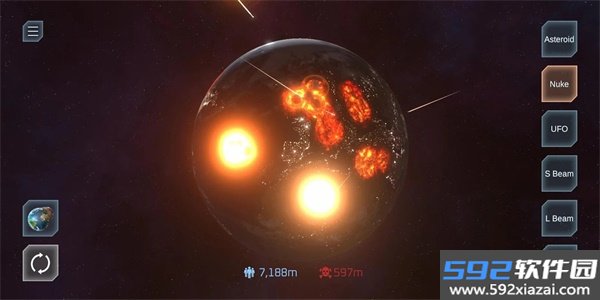 solarsmash最新版截图3