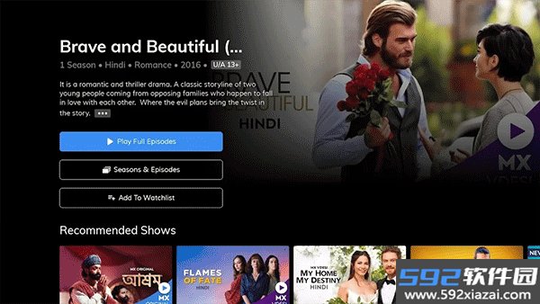 MXplayer TV官方最新版截图3