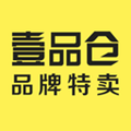 壹品仓最新版