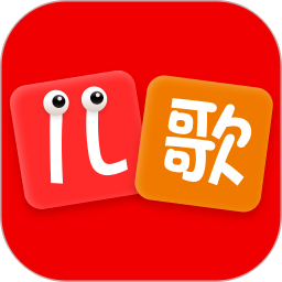 儿歌多听听app官方版
