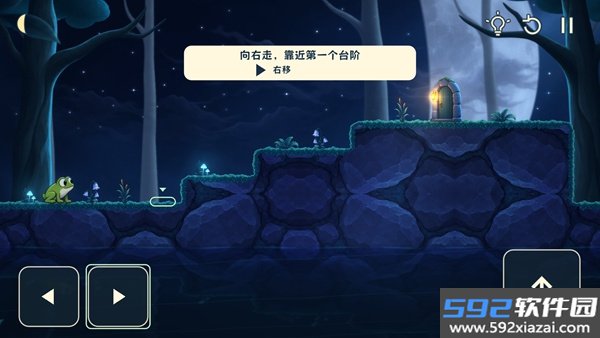借呱一下