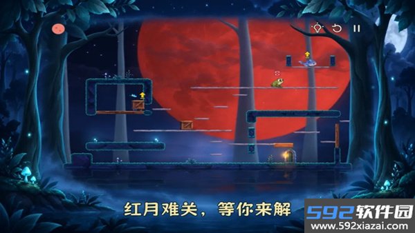 借呱一下截图2