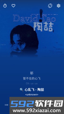 忆潮音乐