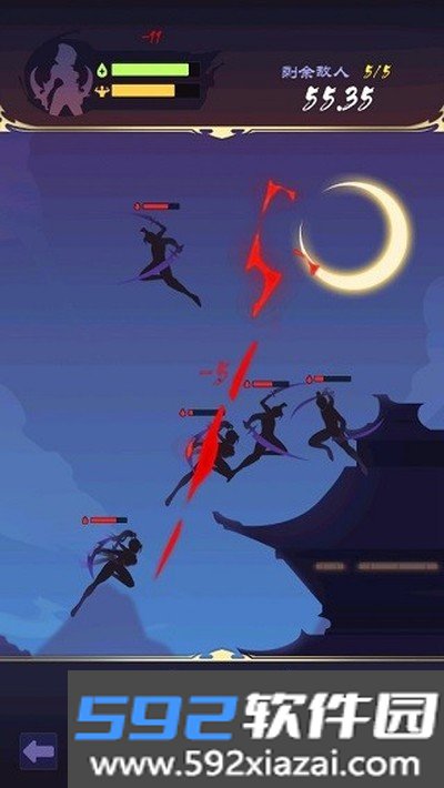 影子刀客中文版安卓版截图2