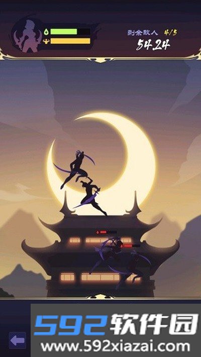 影子刀客中文版安卓版截图4
