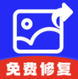 相册照片修复管家app下载