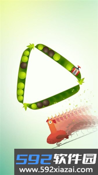疯狂的鸽子截图1