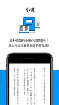 proumb站国内版截图2