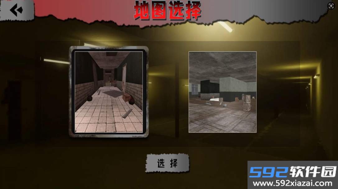 密室神逃脱游戏截图2