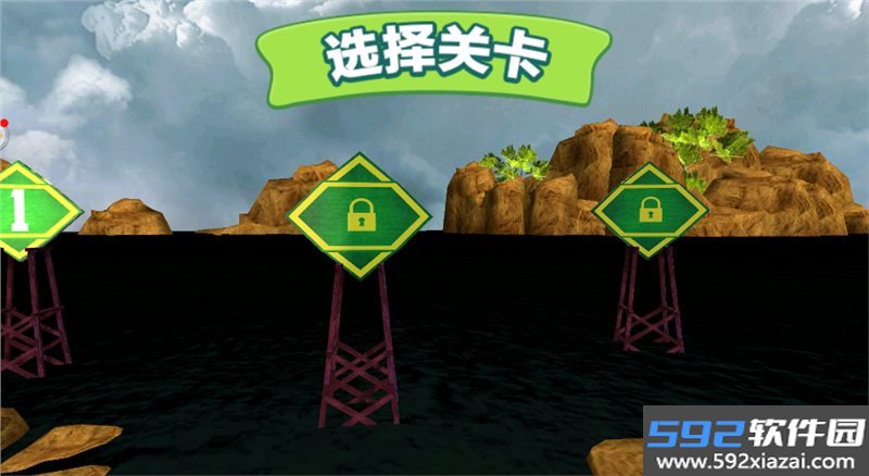 飞车爆裂街头游戏截图3