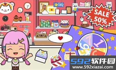 Miga Store(米加小镇公寓中文完整版)截图1