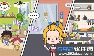 Miga Store(米加小镇公寓中文完整版)截图2