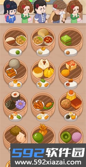 我的点心铺游戏截图1