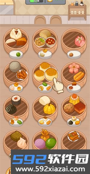 我的点心铺游戏截图2