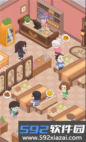 我的点心铺游戏截图5