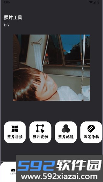 Fuji相机app截图5
