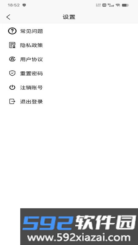 Hello cases潮玩手办商城