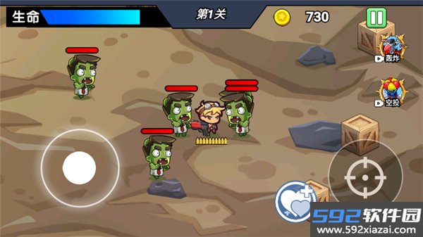 迷你精英枪战游戏下载截图3