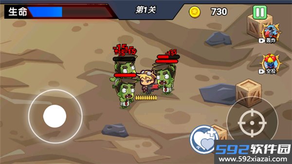 迷你精英枪战游戏下载截图4
