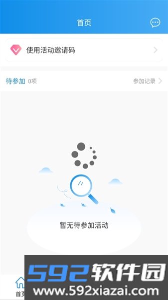 芝士猫app