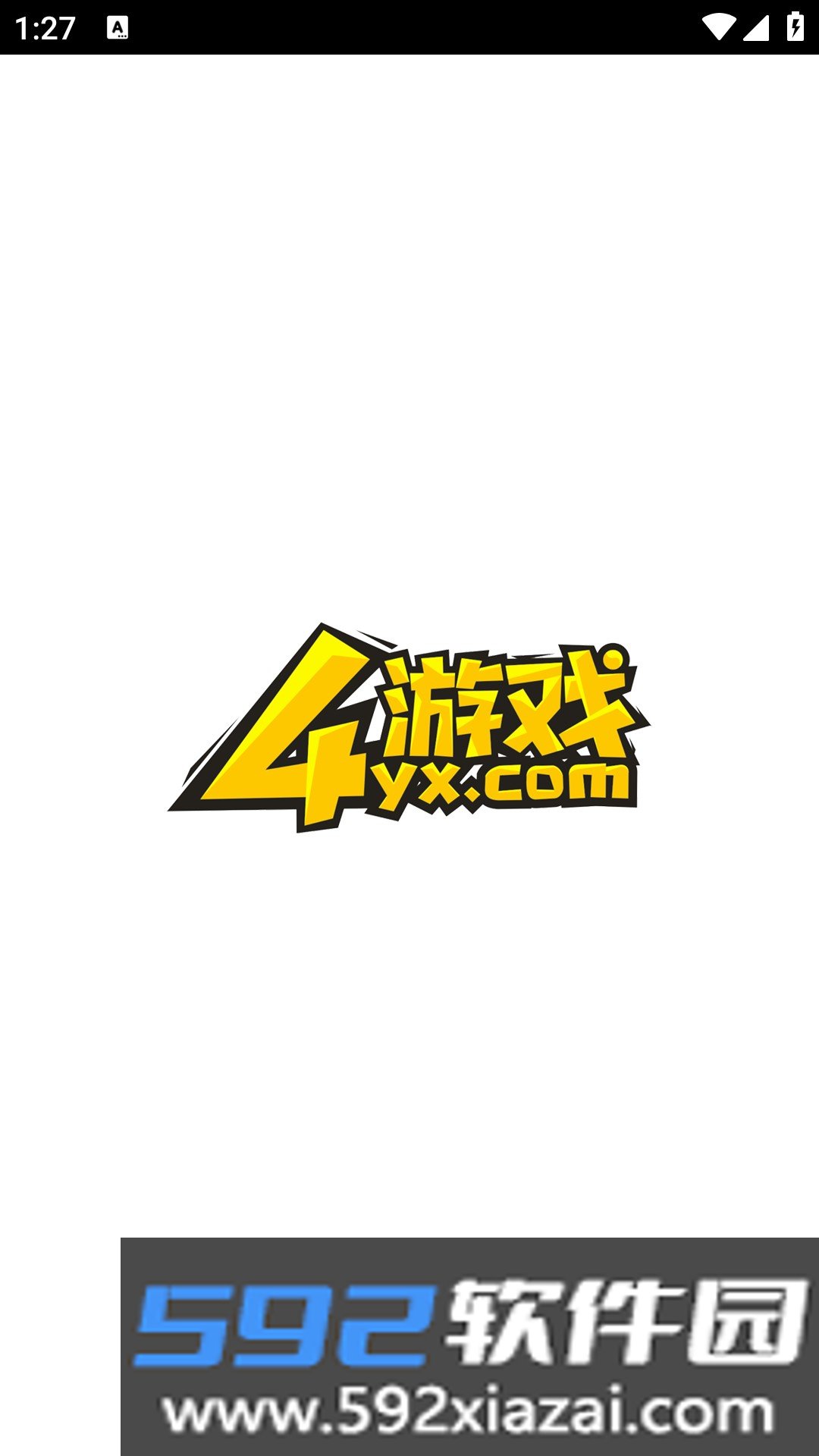 4yx游戏盒子