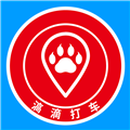 滈滴打车软件