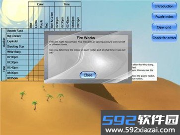 逻辑大师侦探免费版截图1