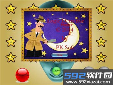 逻辑大师侦探免费版截图3