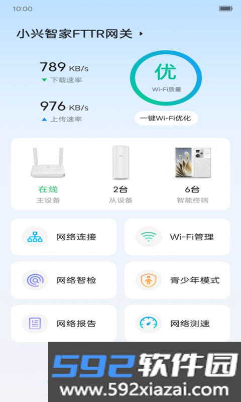 Zlife最新版下载截图0