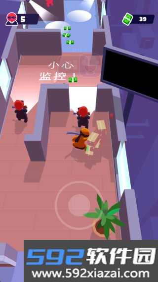 魅影潜行