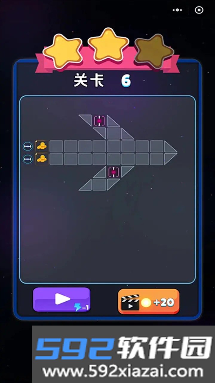 弹球物语游戏下载截图5