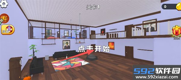 熊孩子大作战